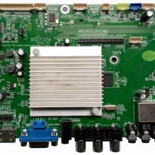 橫瀝志朋電子廠(chǎng) 專(zhuān)注電子元器件，驅(qū)動(dòng)液晶科技新未來(lái)