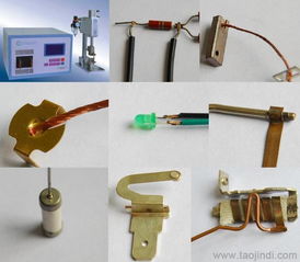 一站式采購(gòu) 銅線(xiàn)、接線(xiàn)端子、電子元器件點(diǎn)焊機(jī)及緊固件制造全攻略