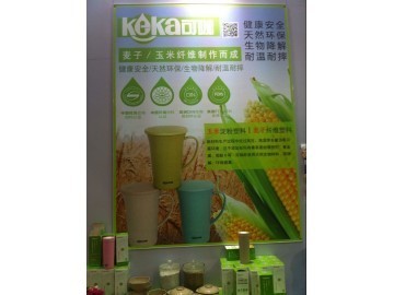 綠色創(chuàng)新，低碳未來 東莞市普立亨塑化引領(lǐng)植物載體可降解塑料制品研發(fā)